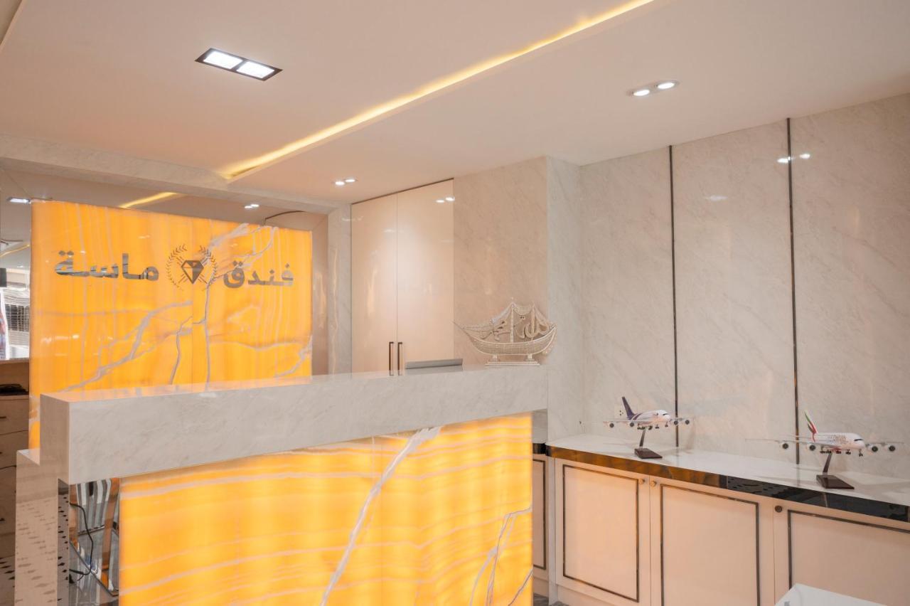 Masa Hotel فندق الماسة شارع العرب バンコク都 エクステリア 写真